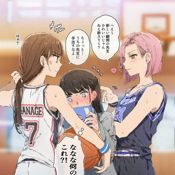 副顧問の先生とバスケ部のキャプテンたち