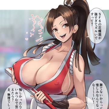 ①高性能花蝶扇を手に入れて相手を煽りまくる不知火舞