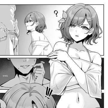 円香フェラチオ漫画 Preview