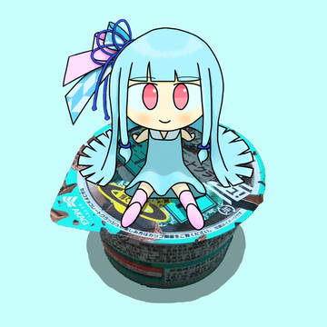 ミントの子