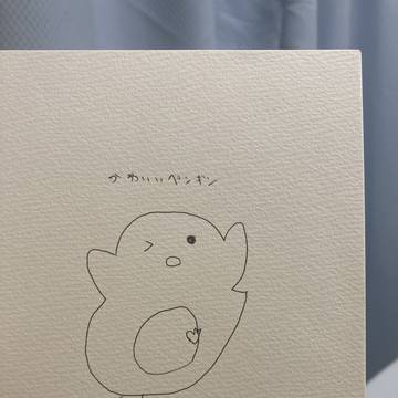 かわいい！ペンギン🐧