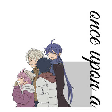 【web再録】once upon a time