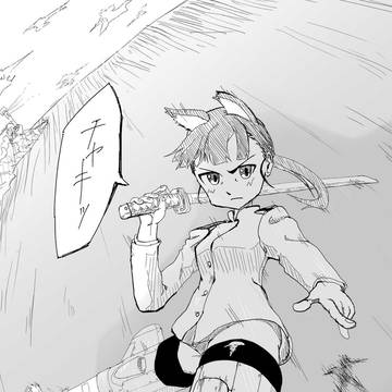 無題