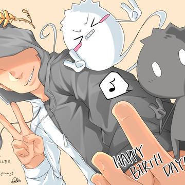 誕生日