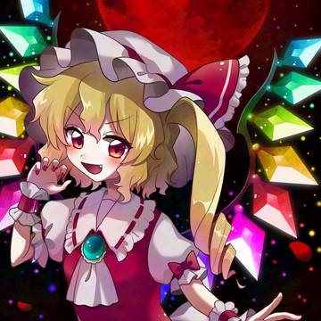 フランドール