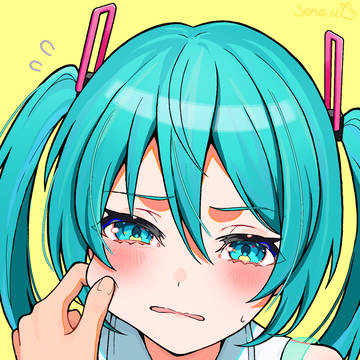 はなひて…