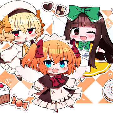 ログ18
