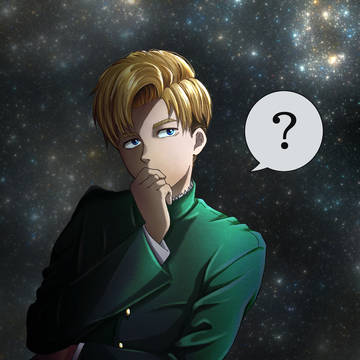 ？