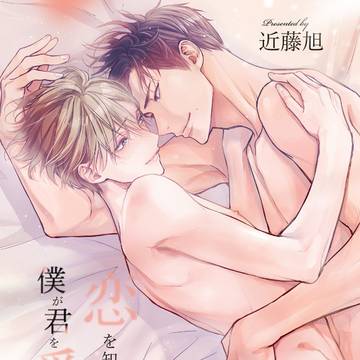 J庭57 新刊サンプル