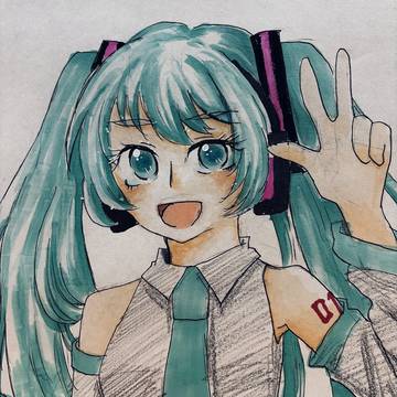 みっくみく