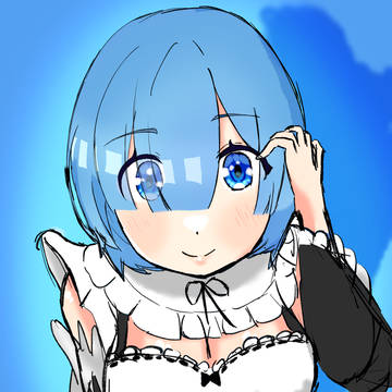 見上げるレム