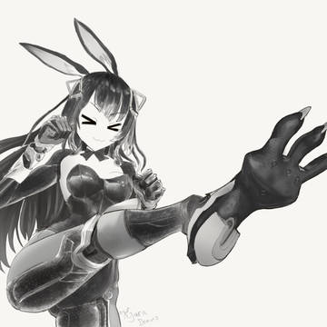 Kick