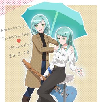 25 誕生日