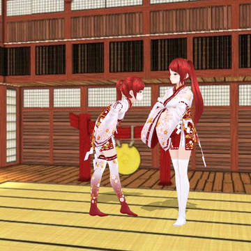 Uyomi and Matsumi