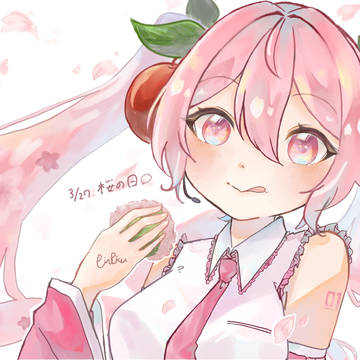 さくらみく
