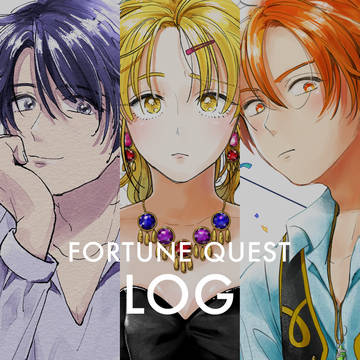 FQ LOG