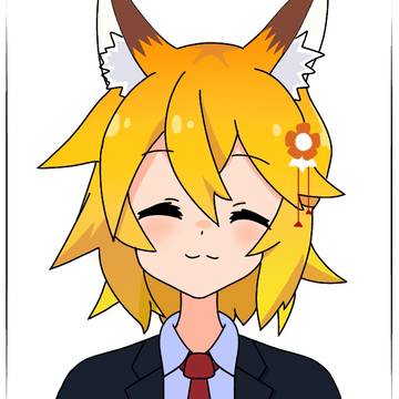 Senko mhm