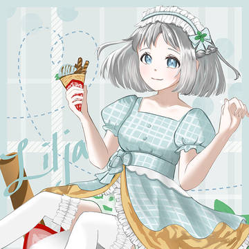 リーリヤxクレープ