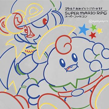 SMR色々おめでとうのまとめ