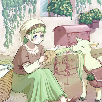 ヤギメェ～ル