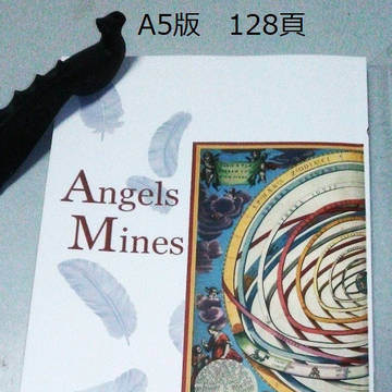 「Angels Mines」頒布終了