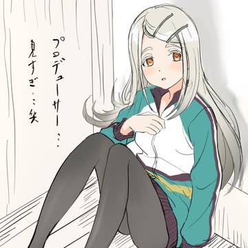 かわいい