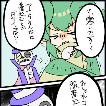 ぷよぷよまとめ