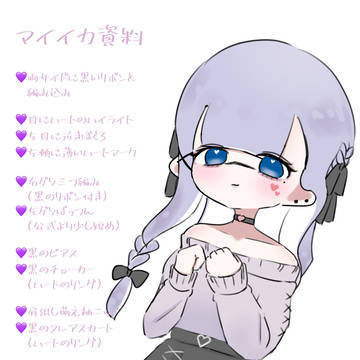 おひさしぶりです