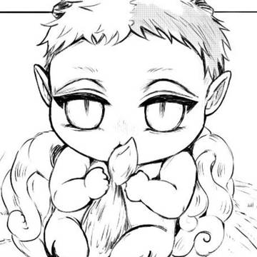 魔王幹部大叔與幼魔王4 幼魔族的誕生