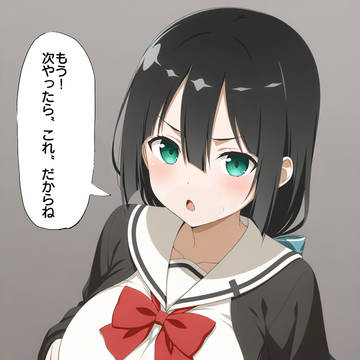 "これ"をする東郷さん