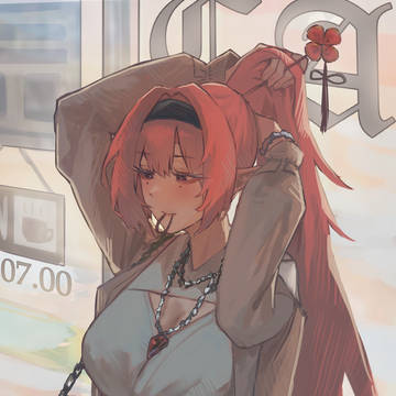 吟霖