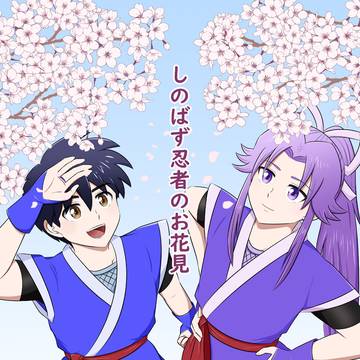 J.GARDEN57 新刊サンプル