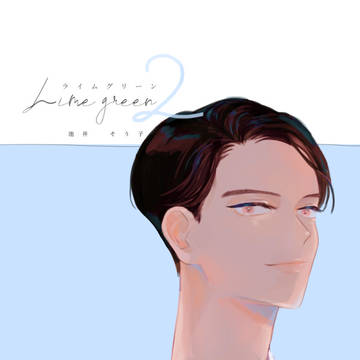 J庭57新刊サンプル
