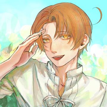 太陽の下