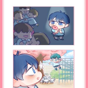 🌸「受け止める」🌸