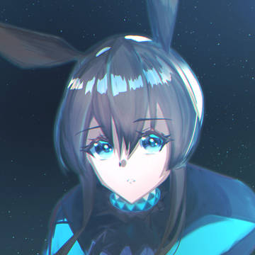amiya