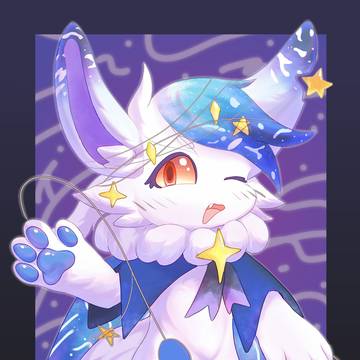 星河