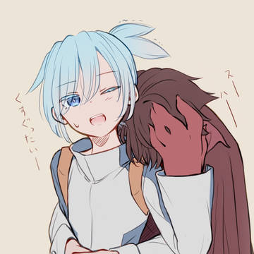 吸われる
