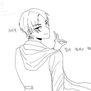 rkgk