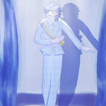 This is "My Curtain Call".