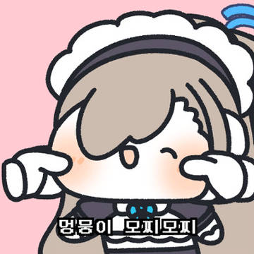 MOCHI-MOCHI