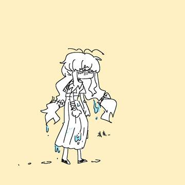 무제