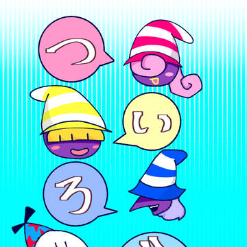 カゲ三人組ツイログ2