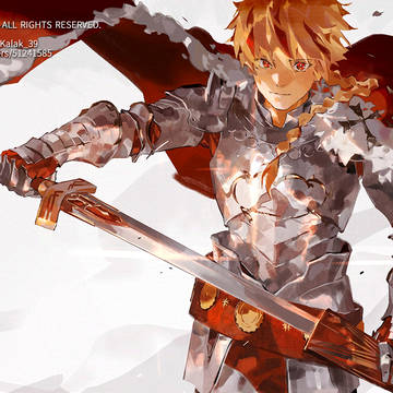 🗡