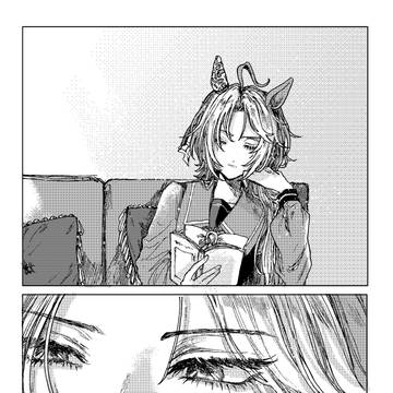 代わりなどいないのに