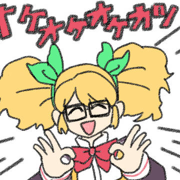 オケカツ!