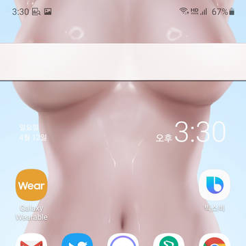 Page 3 thumbnail