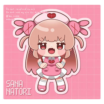 名取さなちゃん