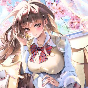 Love confession