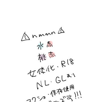 Xまとめ